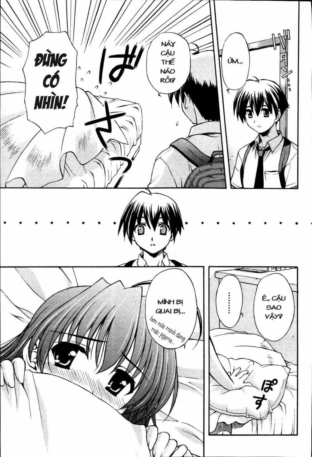 school days chapter 7 12