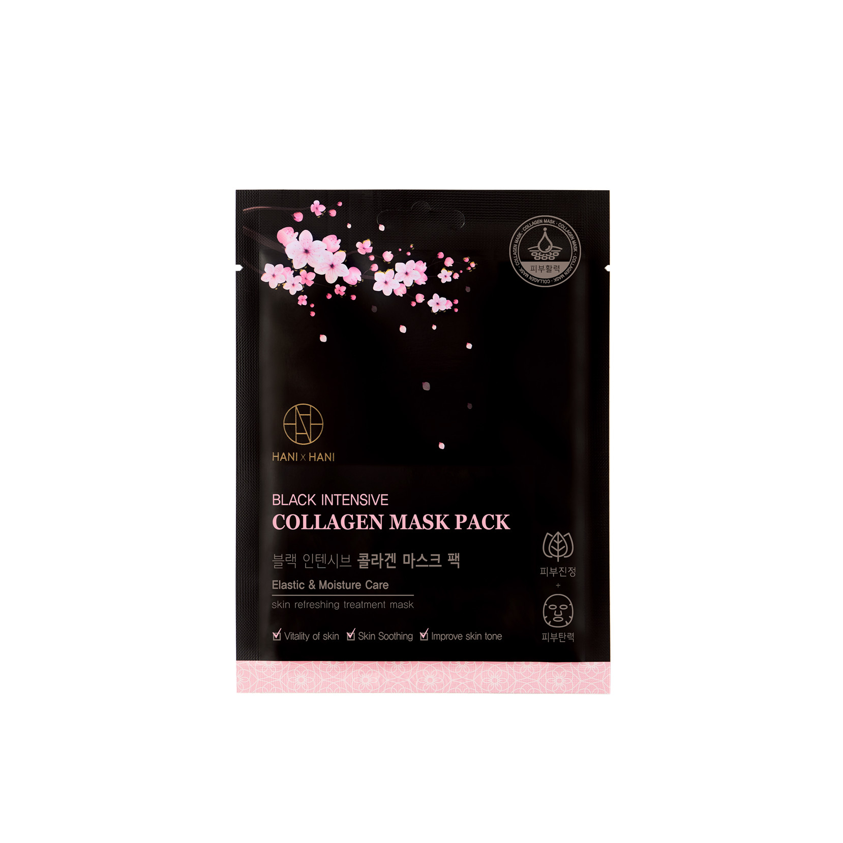 Mặt Nạ Dưỡng Da Chống Lão Hóa Tinh Chất Collagen Hani x Hani/ Black Intensive Collagen Mask Pack