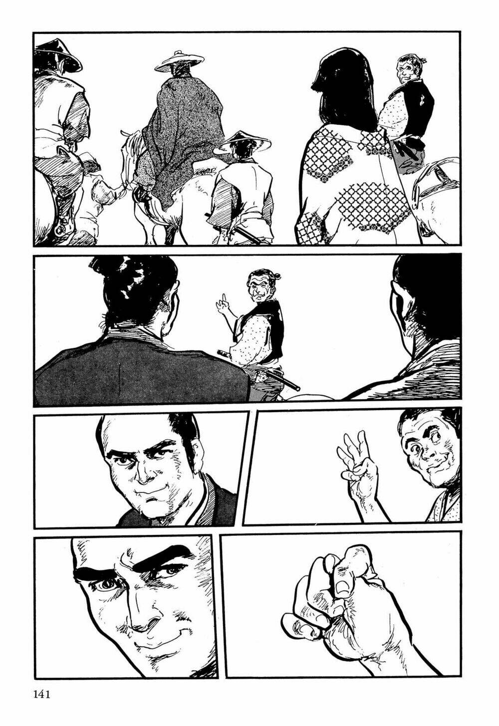 hanzou no mon chapter 62.2 7