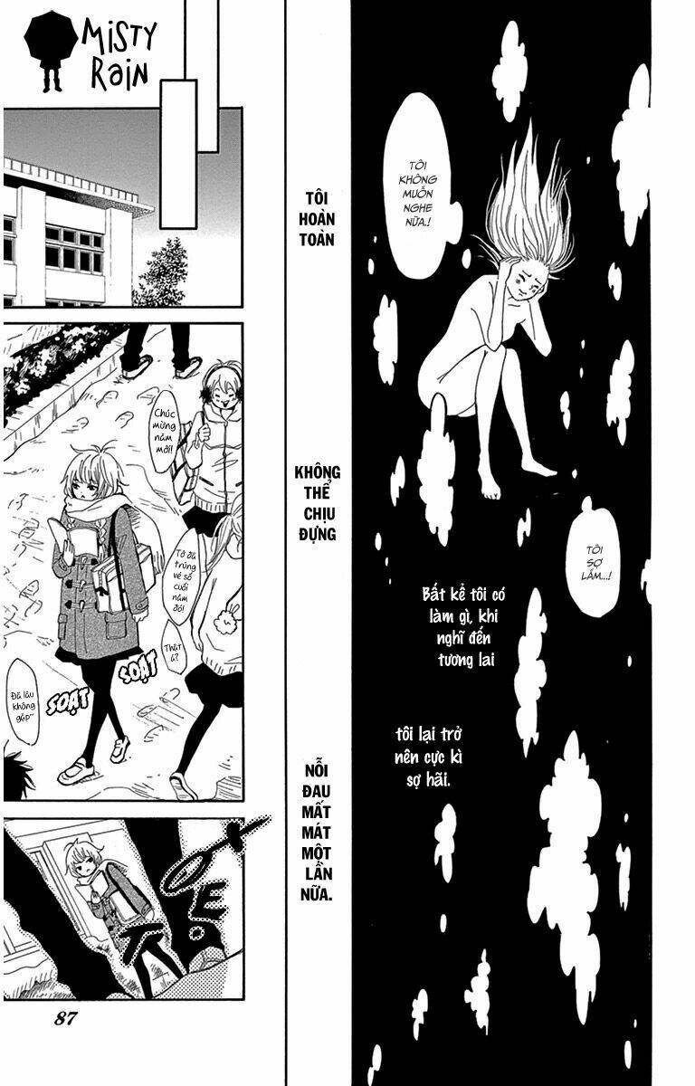 donten ni sirius chapter 3 13