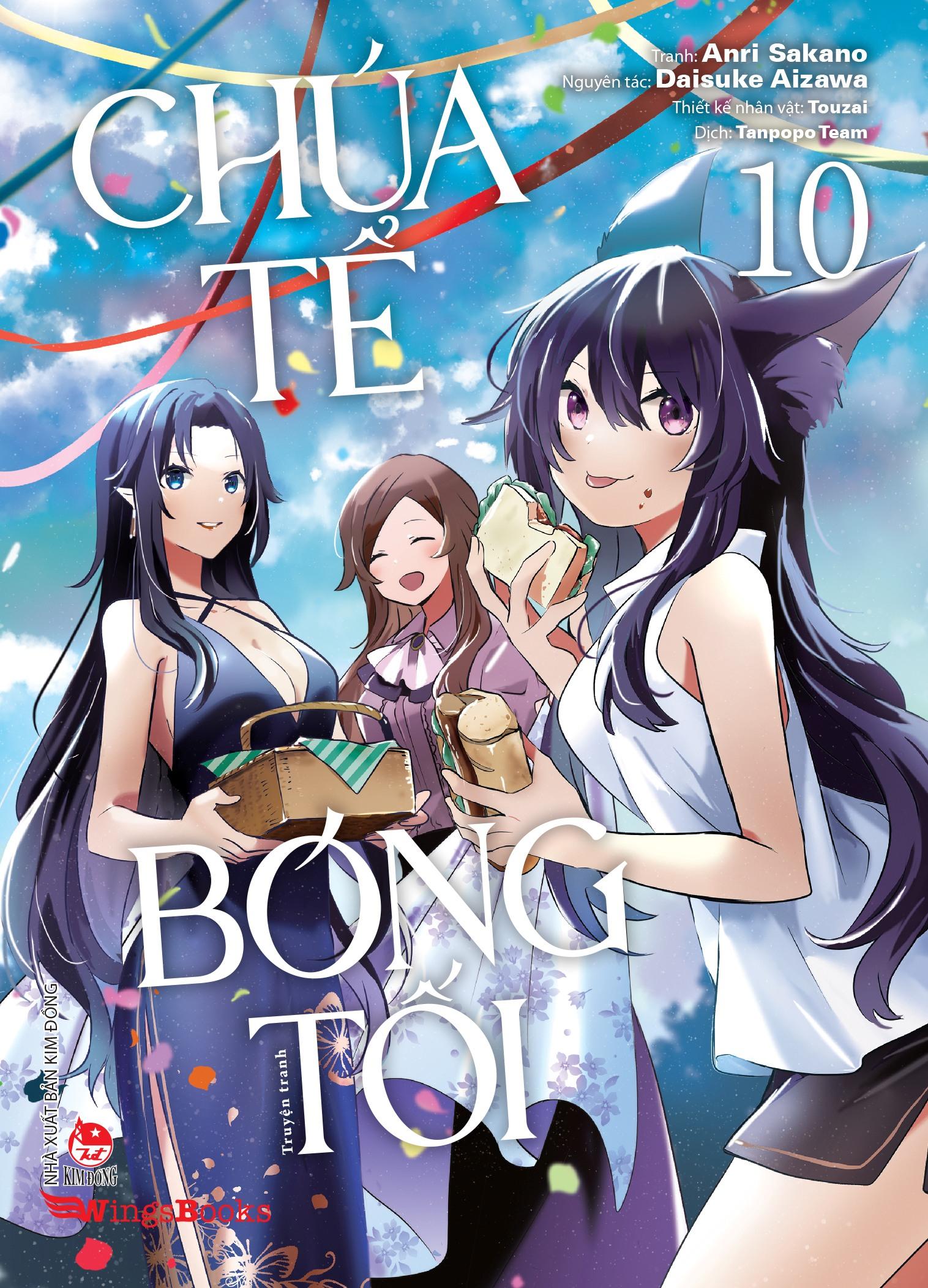 Sách - [Manga] Chúa Tể Bóng Tối - Tập 10 - Tặng Kèm Postcard + Photostrip