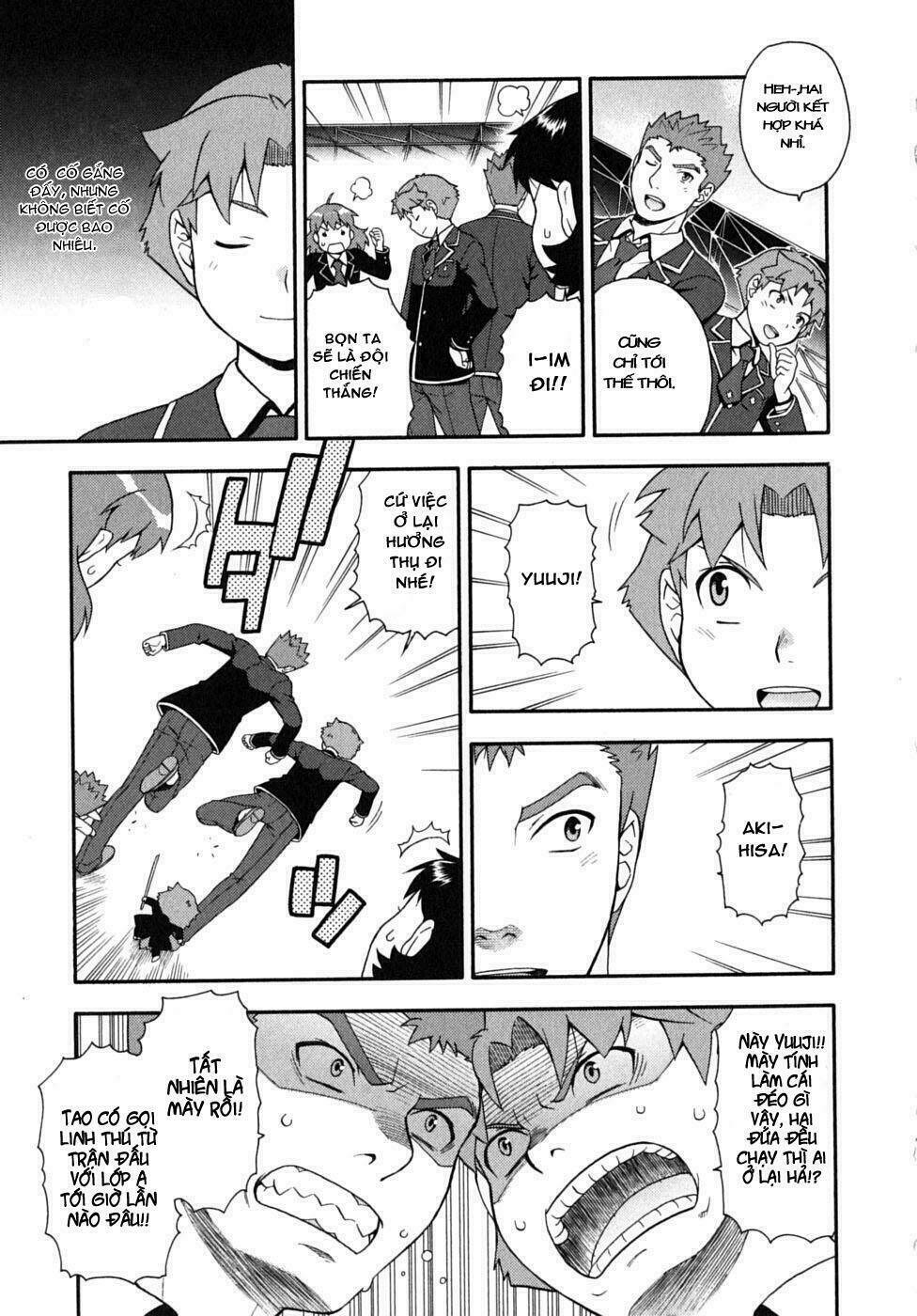 baka to test to shoukanjuu chapter 13 19