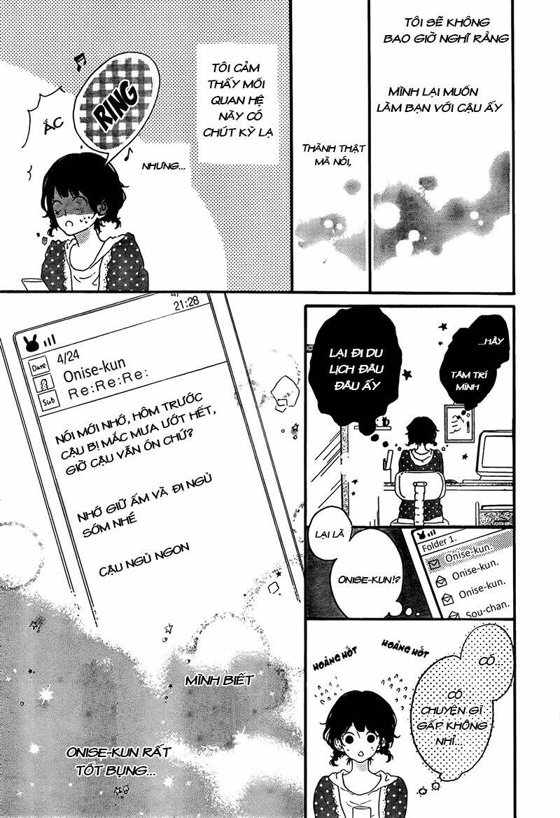 honey (meguro amu) chapter 2 9