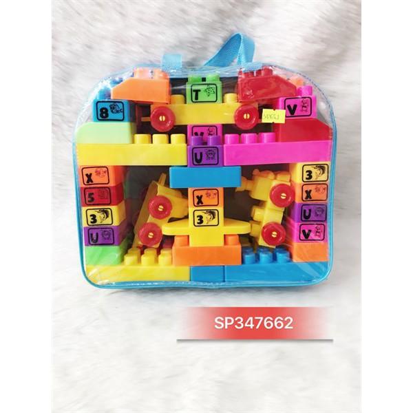 Túi ráp giỏ xách 1 chong chóng 1168-37 - SP347662