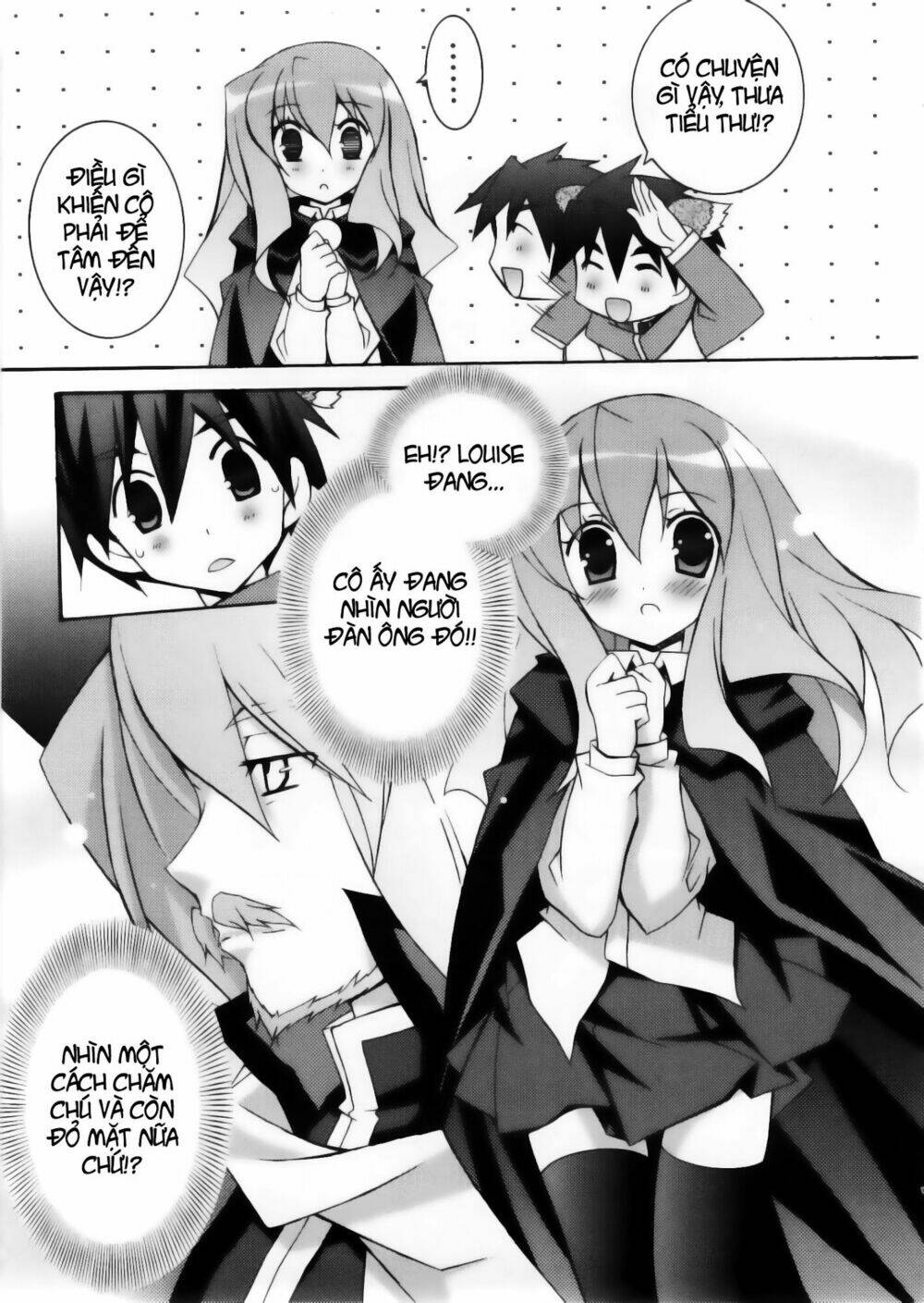 zero no tsukaima! chapter 12 13