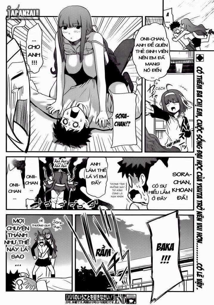 papa no iukoto o kikinasai! chronicles of street observation research chapter 12 19