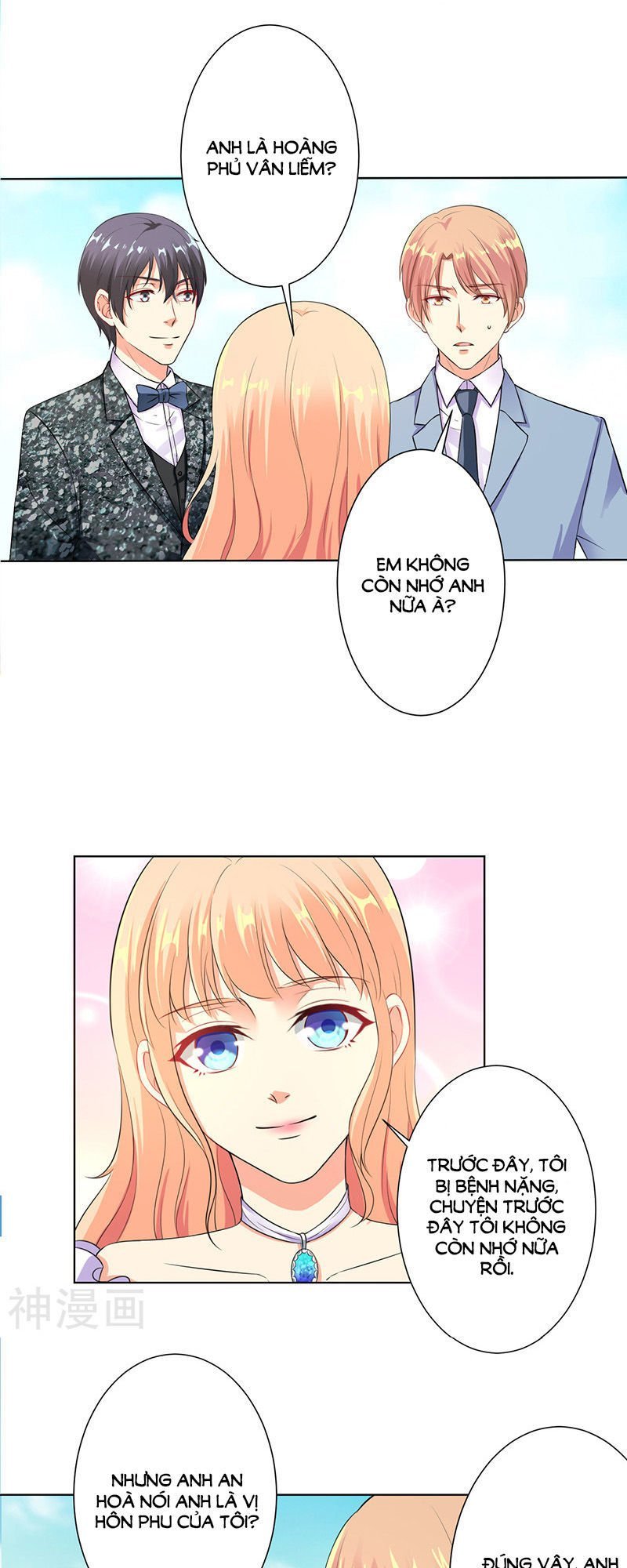 watashi wo hitorijime ni shite chapter 120 18