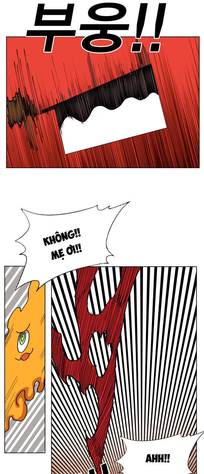 hard core leveling warrior ss2 chapter 153 39