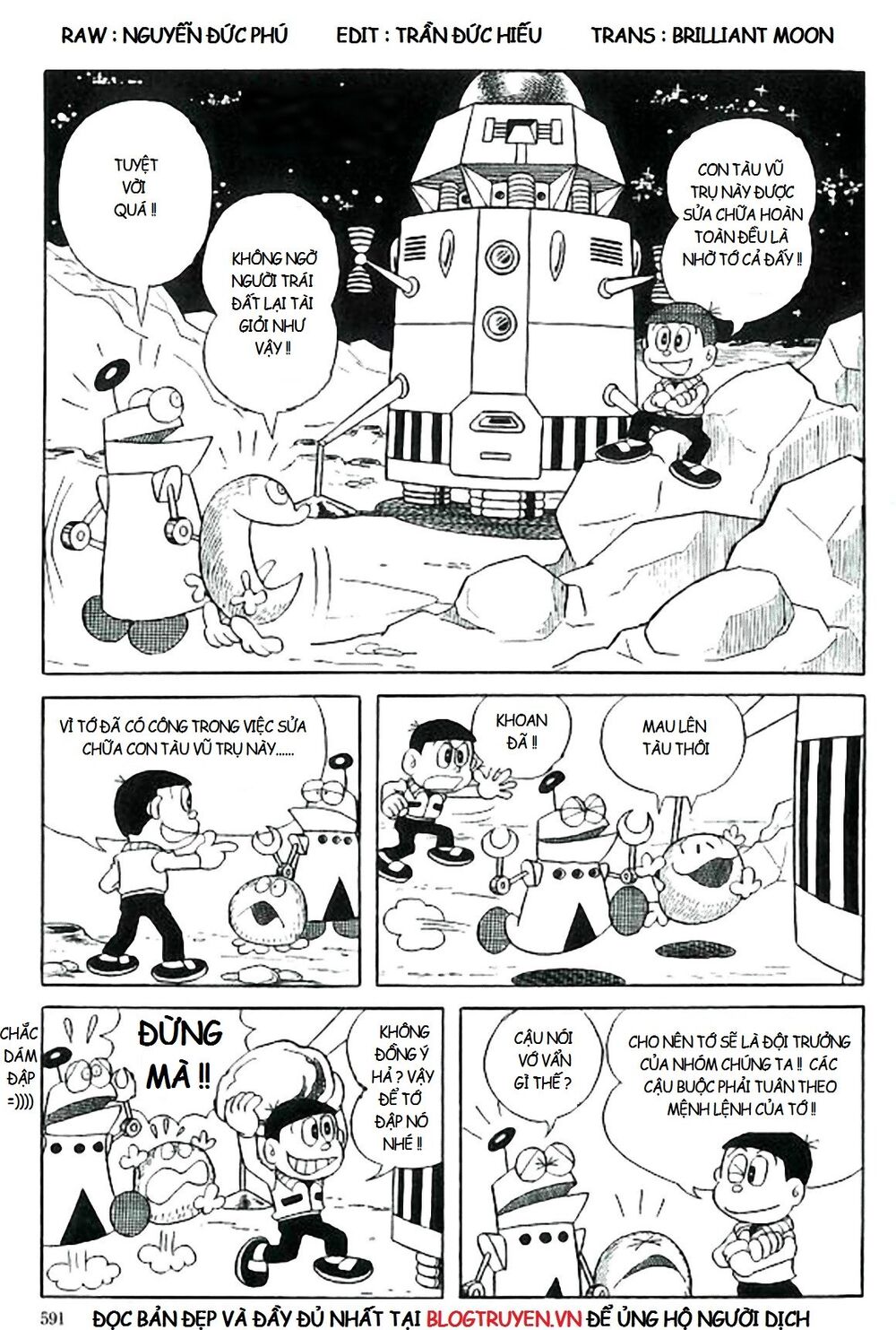 [remake] mojako chapter 11.5 17