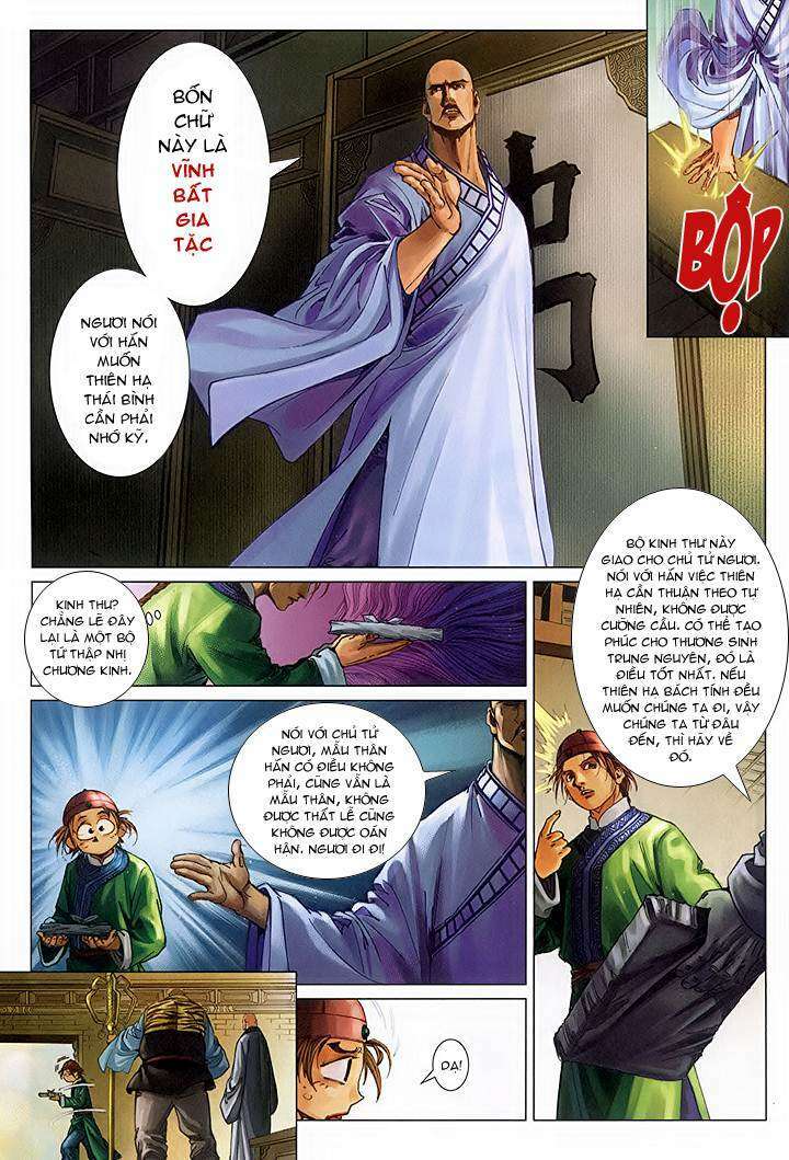lộc đỉnh kí chapter 43 13