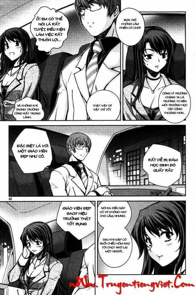 unbalance x unbalance chapter 51 8