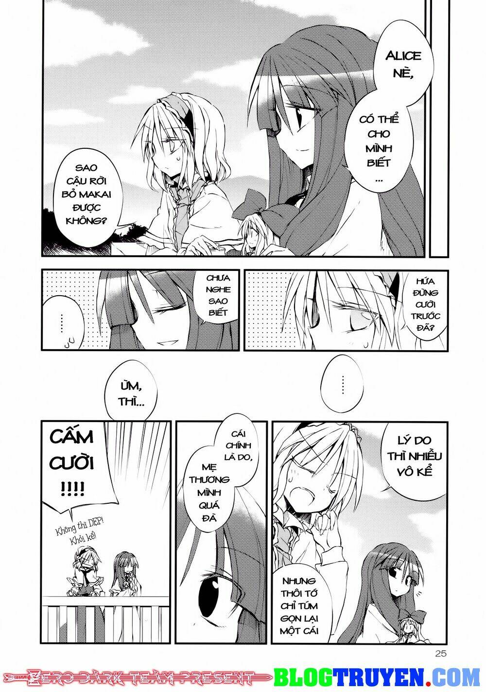 [zerohikaru] touhou - filled with lots of love chapter 1 27