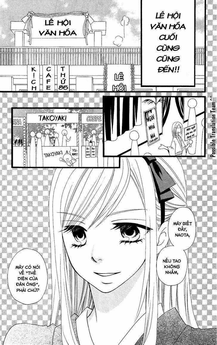 usotsuki lily chapter 52 21