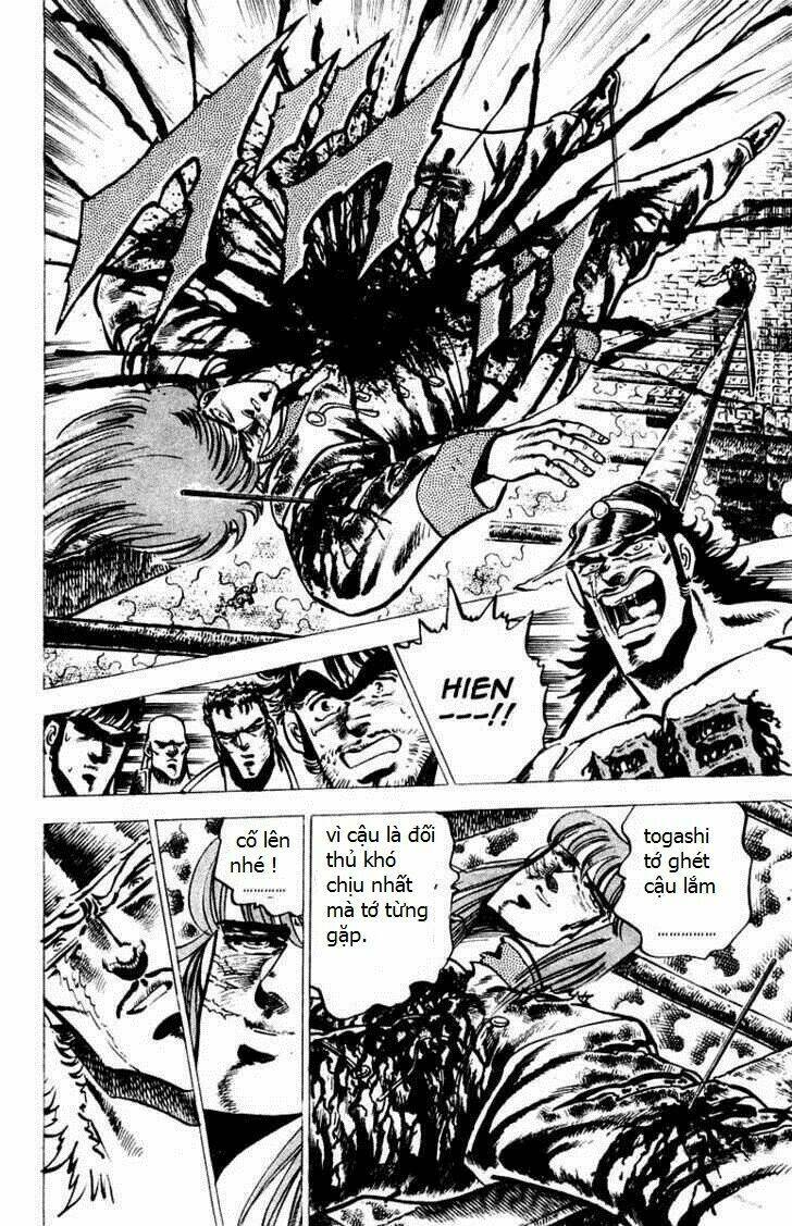 sakigake!! otokojuku chapter 69 33