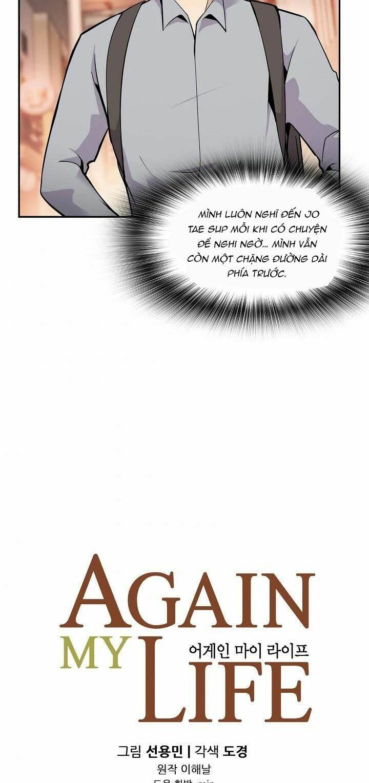 điều tra viên chuyển sinh chapter 47 10