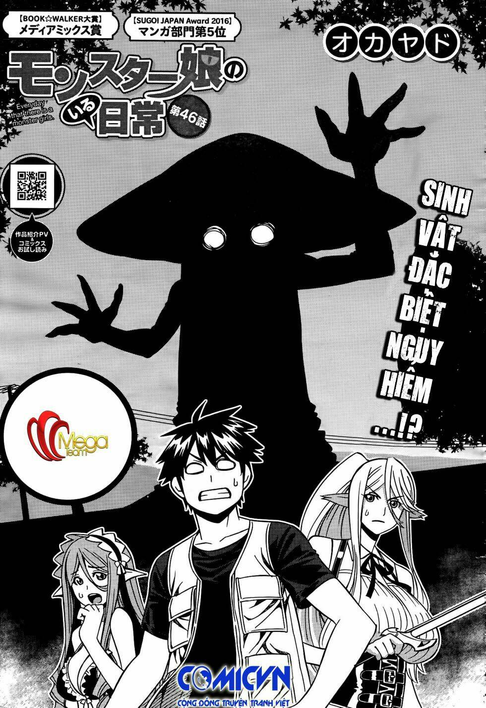 các nàng thú yêu chapter 46 2