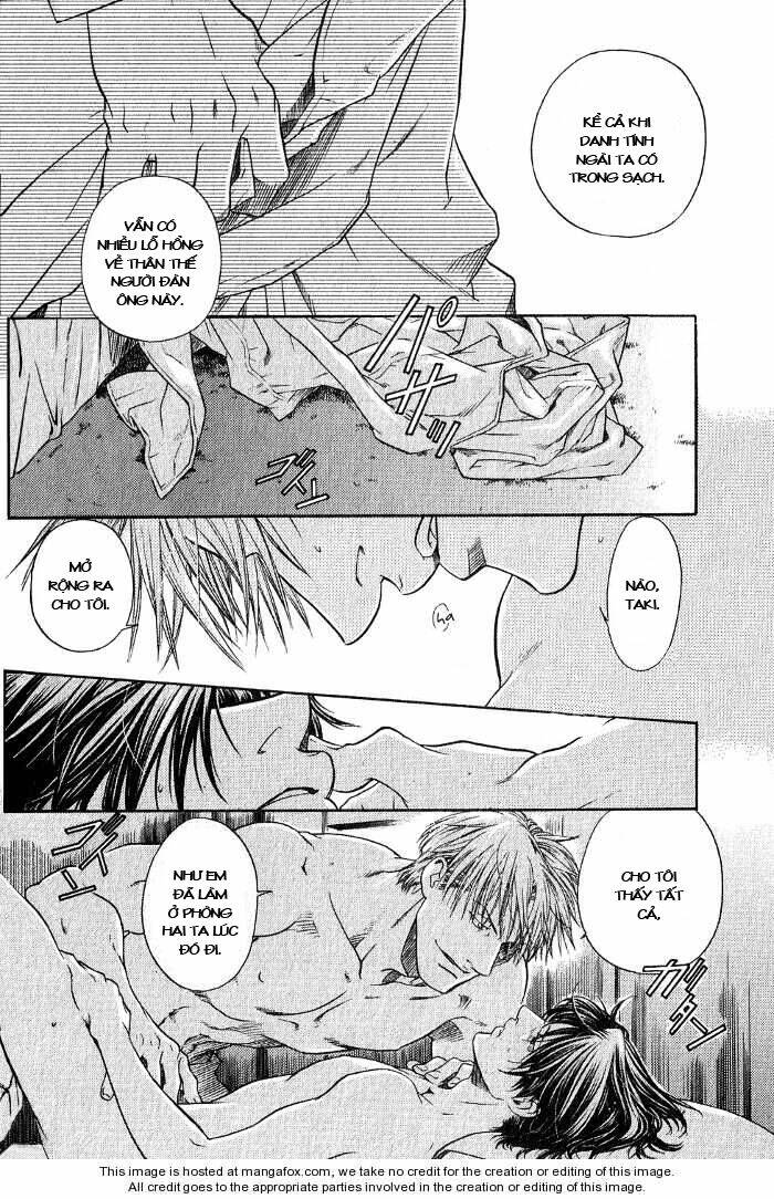 maiden rose chapter 11.5 24