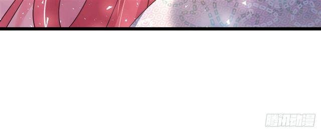 cơ trưởng ngài nhẹ nhàng thôi chapter 28 75