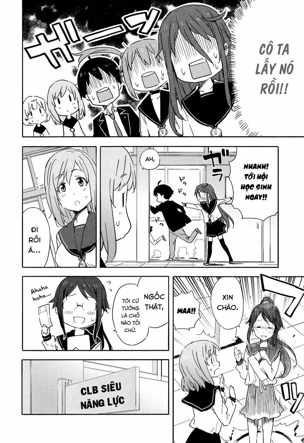 saito-kun wa chounouryokusha rashii chapter 16 22