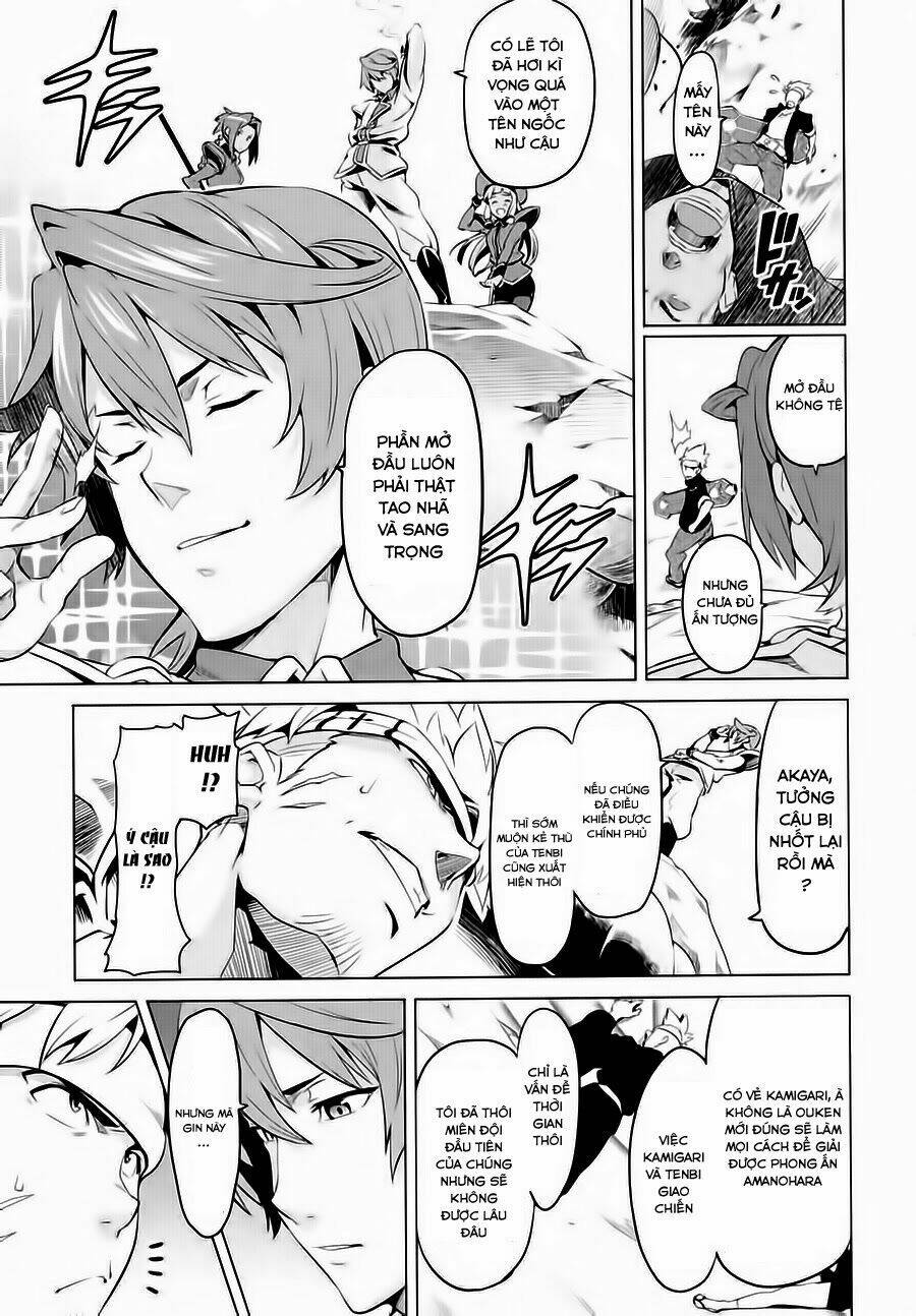 maken-ki! chapter 34 11