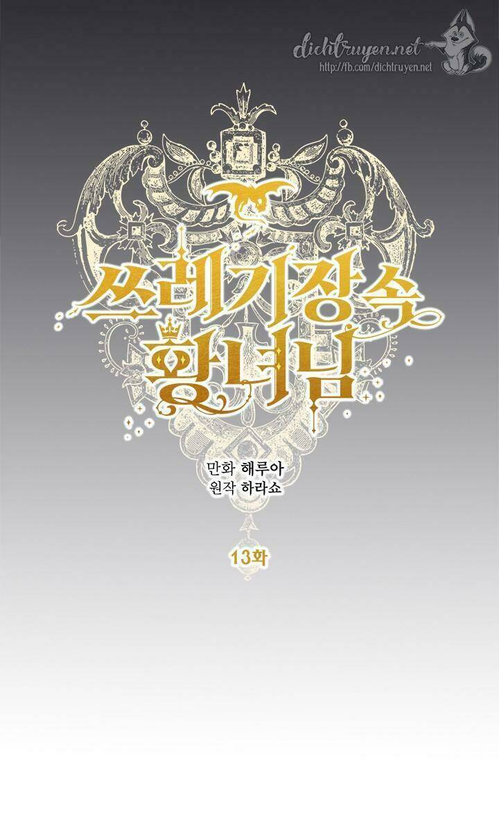 công chúa bãi rác chapter 13 38