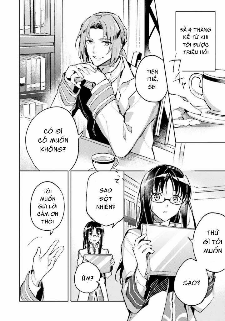 seijo no maryoku wa bannou desu chapter 3 2