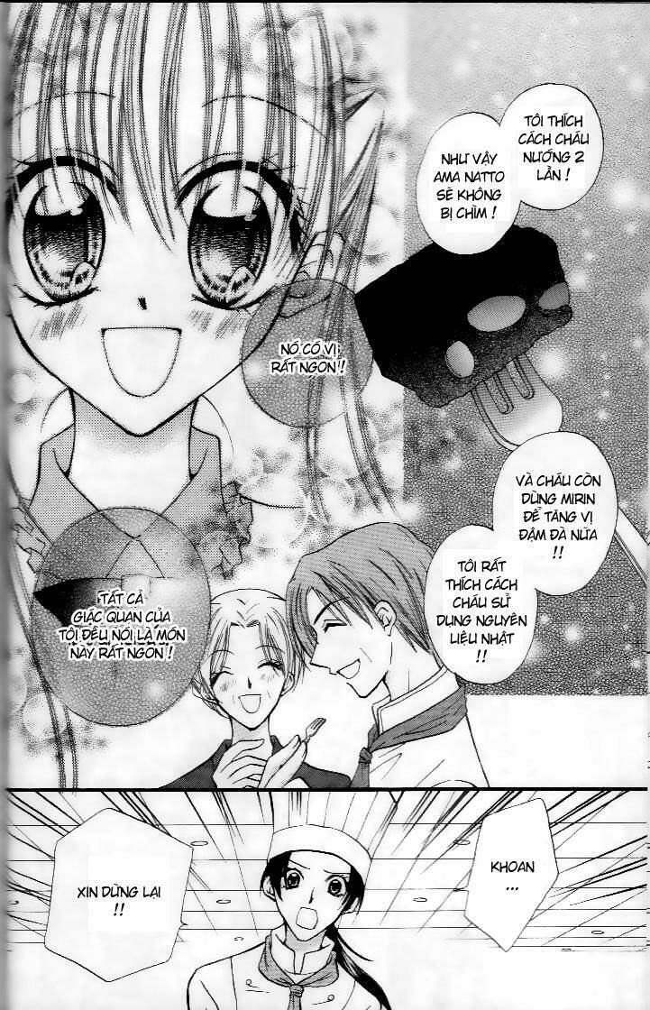 kitchen no ohime-sama - nàng công chúa bánh ngọt chapter 21 27