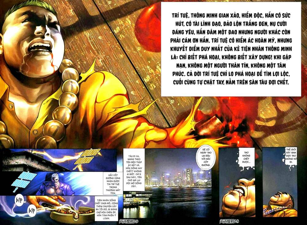 hỏa vũ diệu dương chapter 320 24