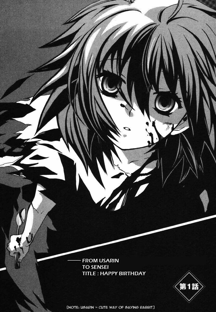 mushi to medama to teddy bear chapter 1 6