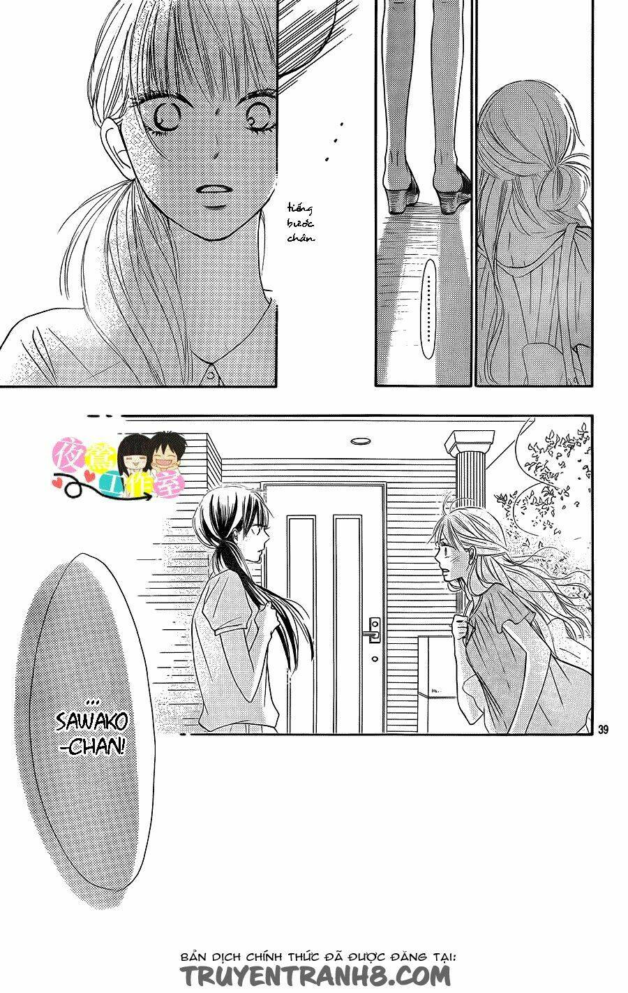 anh đã cho em biết bao thứ đầu tiên chapter 106 40