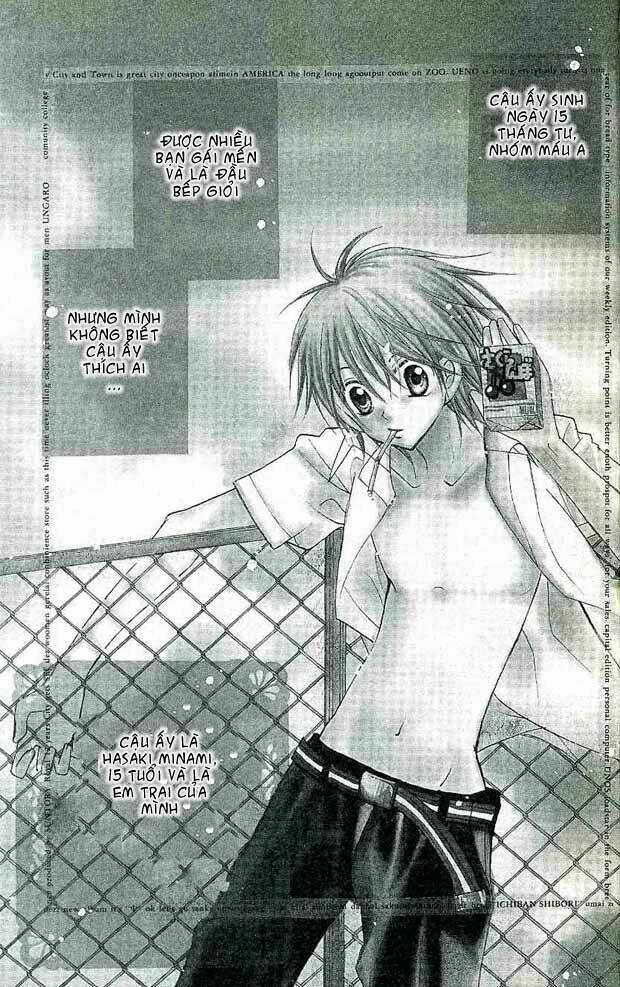 cherry juice chapter 1 2