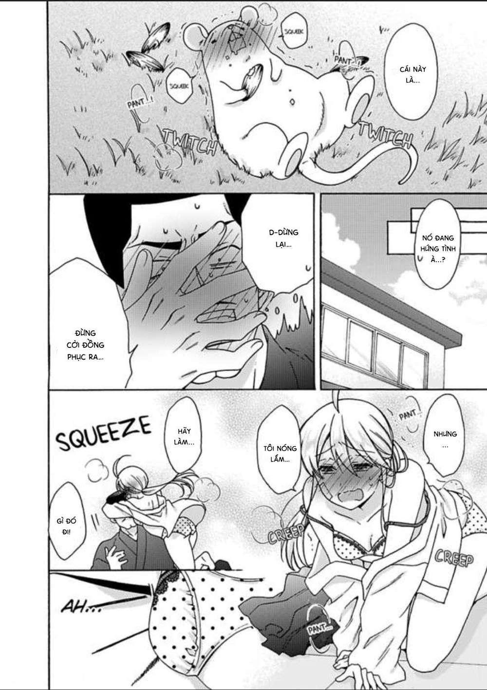 genderbender yankee school ore no hajimete, nerawaretemasu chapter 20 14