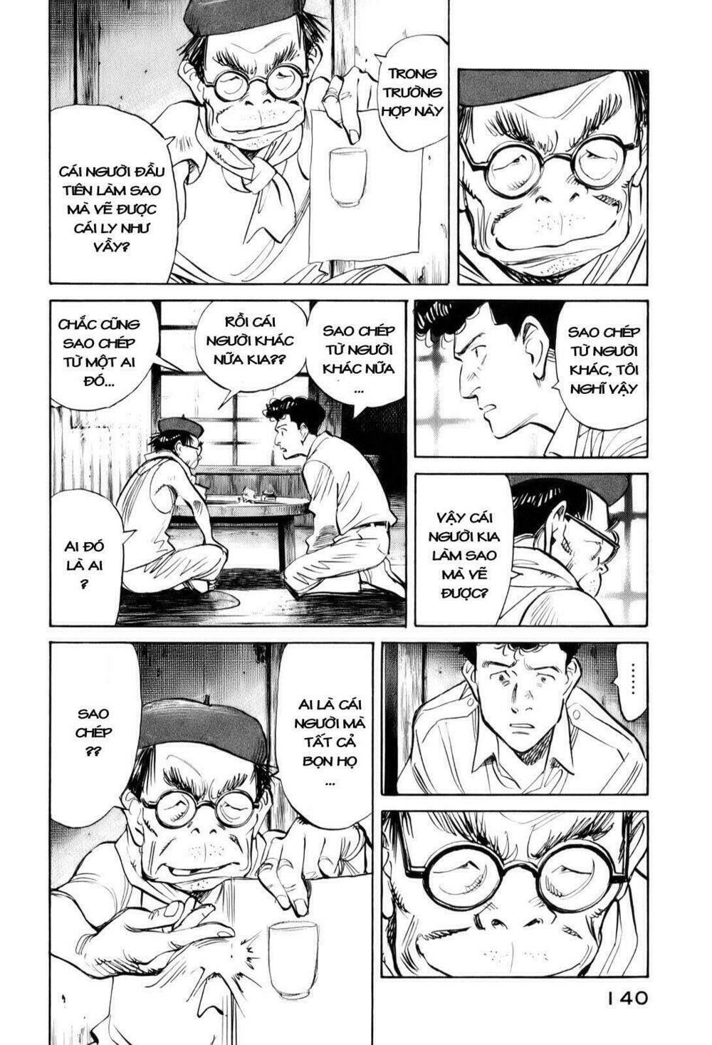 billy bat chapter 7 14