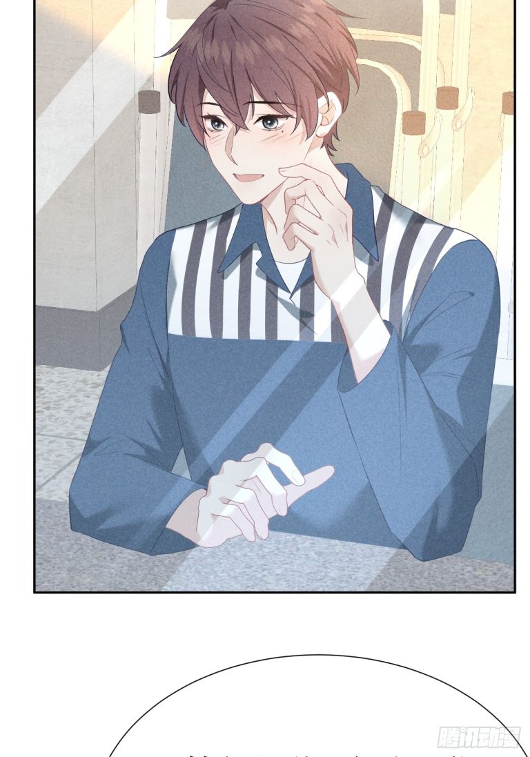 [bl] quan hệ nguy hiểm chapter 20 57