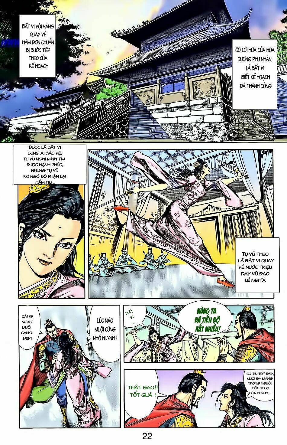 thiên tử truyền kỳ 2 - tần vương doanh chính chapter 3 24