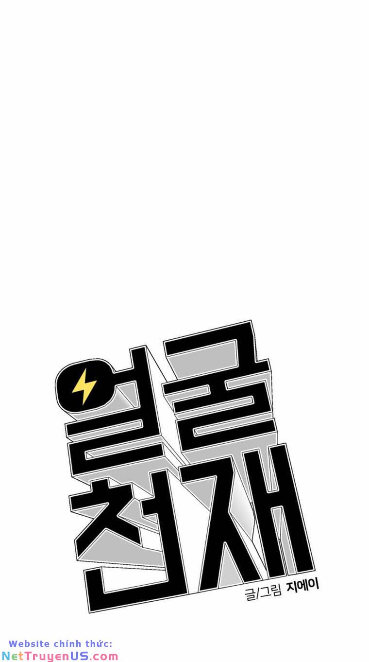 gương mặt thiên tài chapter 87 58