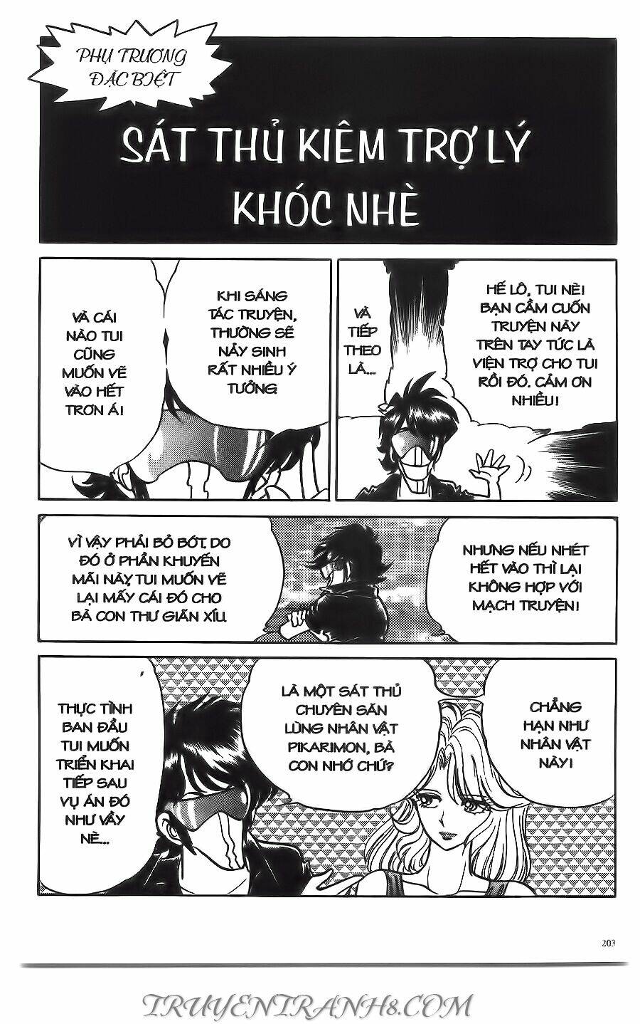 cây bút thần kỳ chapter 8 50