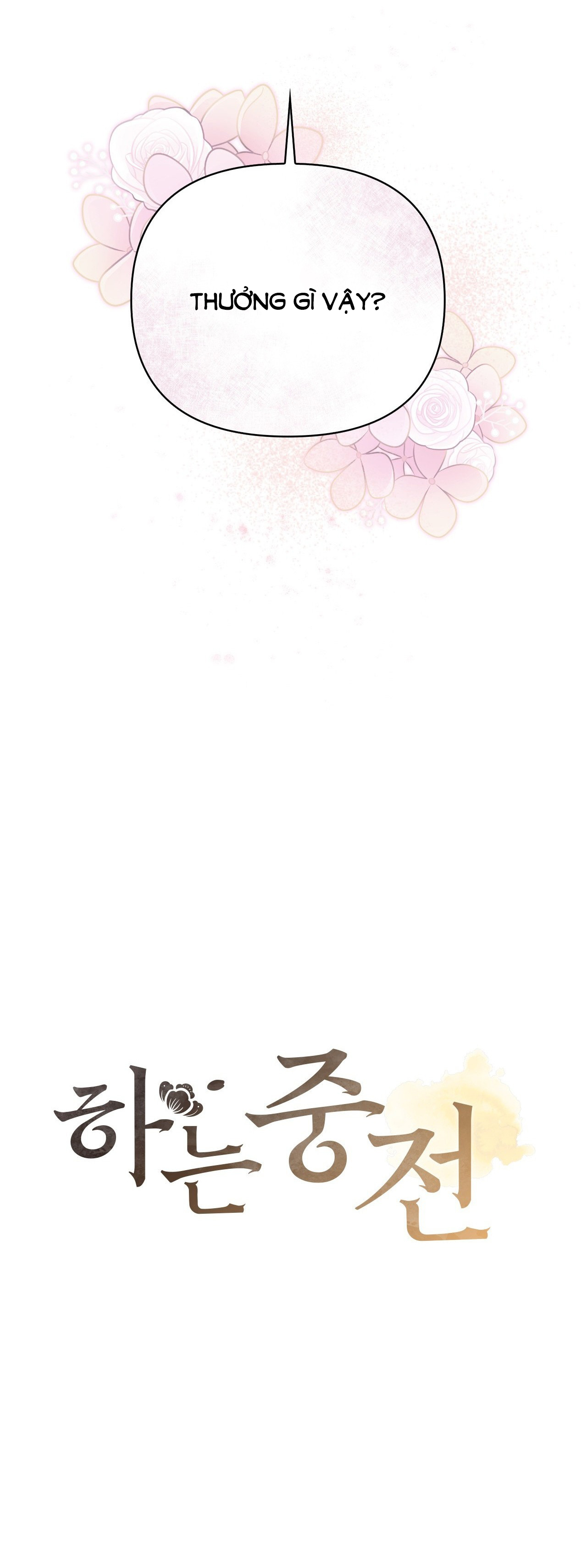 [18+] hậu cung kế chapter 7.2 4