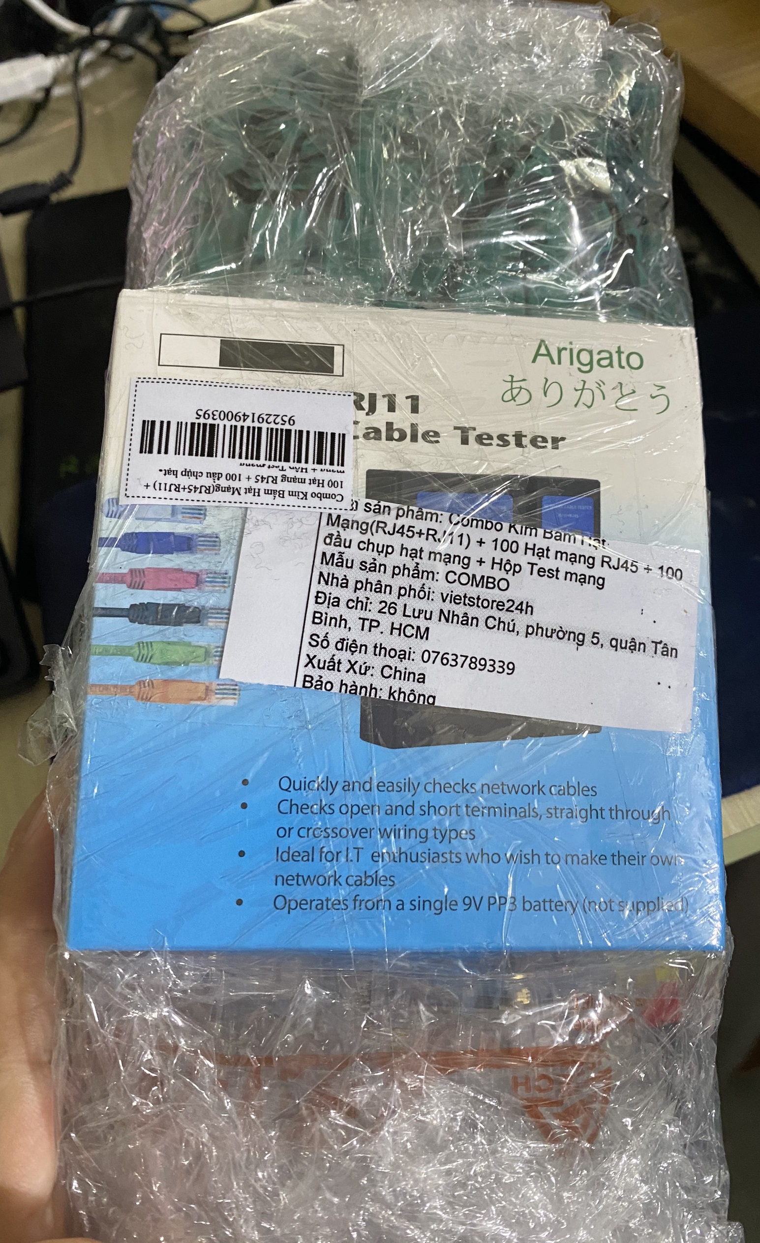 Combo Kìm Bấm Hạt Mạng + 100 Hạt mạng RJ45 + 100 đầu chụp hạt mạng + Hộp Test mạng