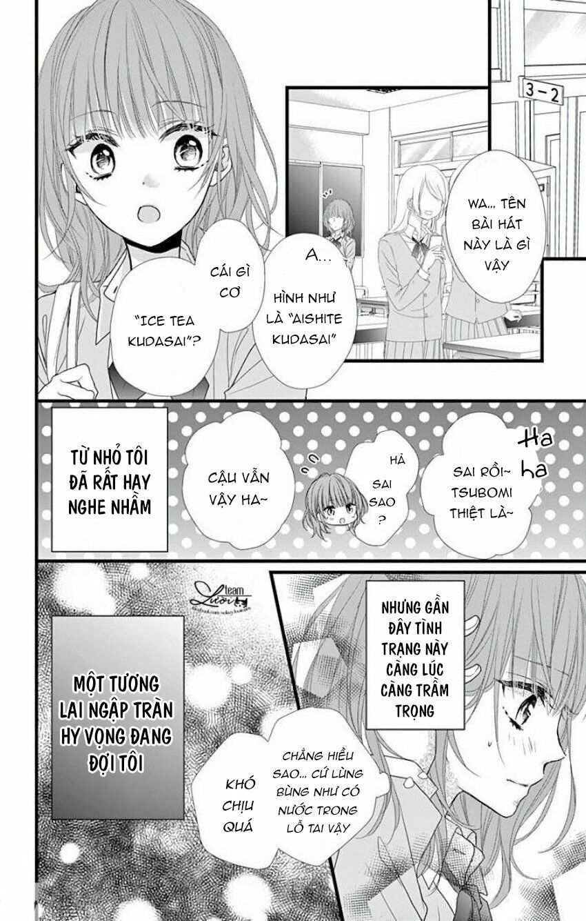 kyutto musunde, suki chapter 13.5 2