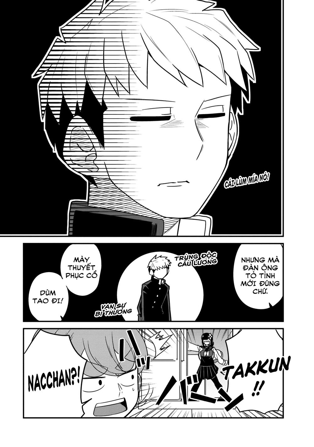 osananajimi no mama ja iya? chapter 24 11