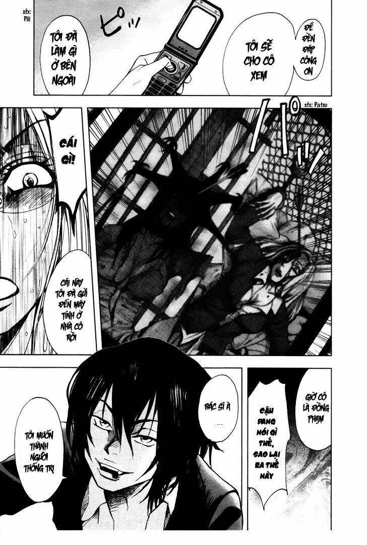 underdog chapter 5 22