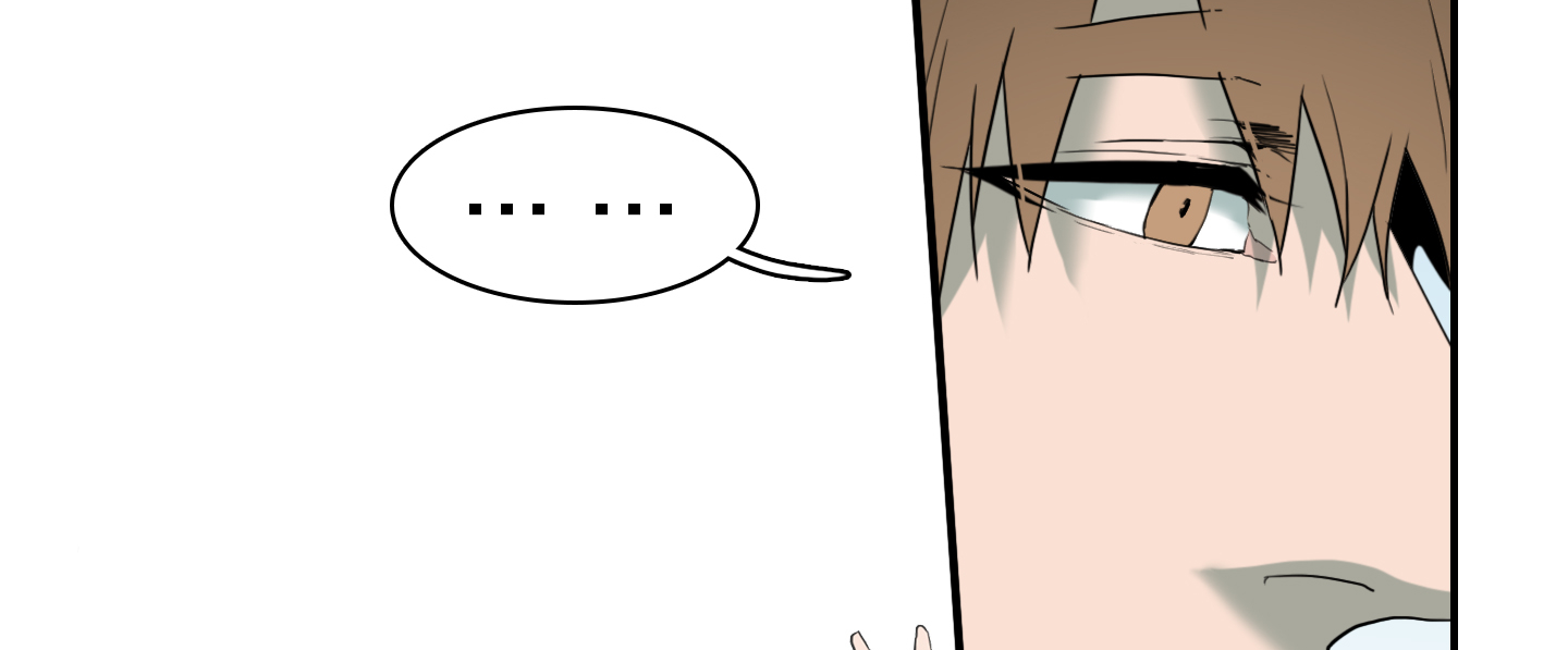 dear door chapter 113 142