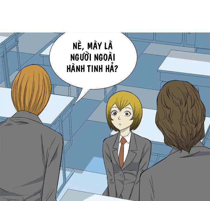 aura from another planet chapter 7 7