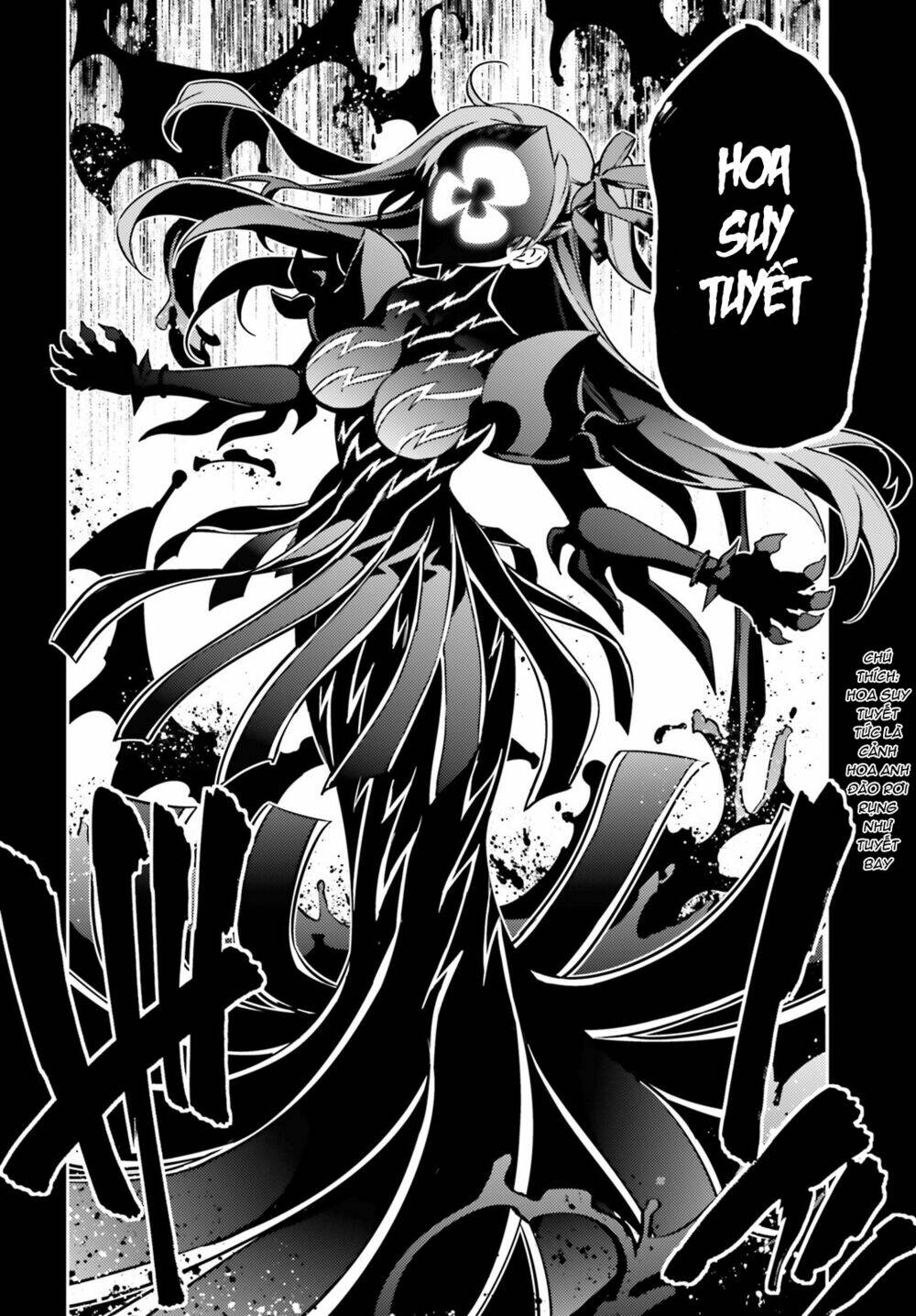 fate/kaleid liner prisma illya drei! chapter 49 13