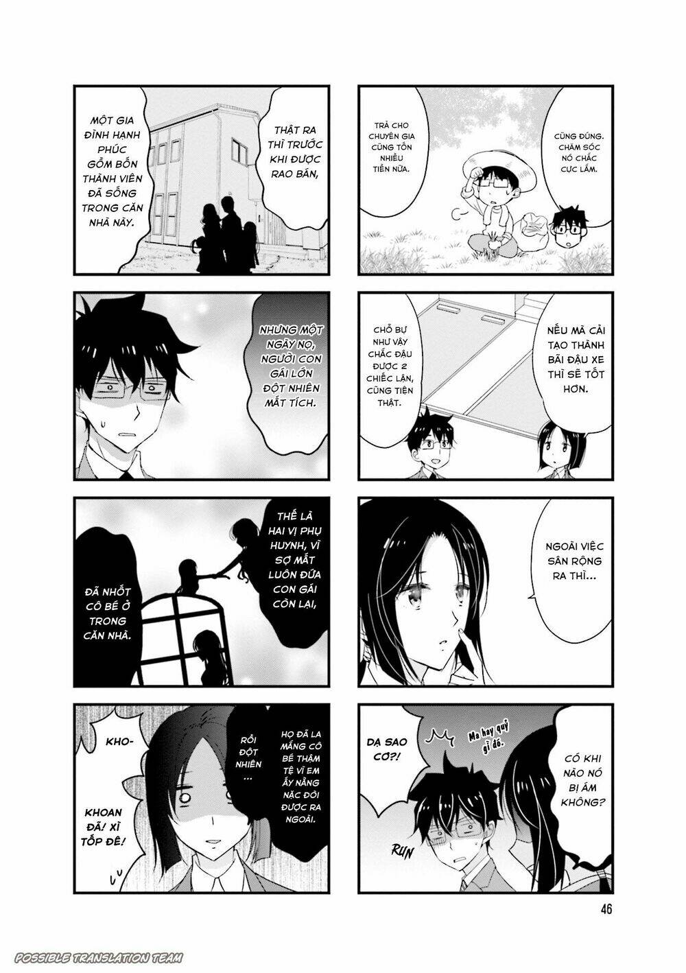 senpai nhỏ nhắn của tôi rất dễ thương chapter 21 6