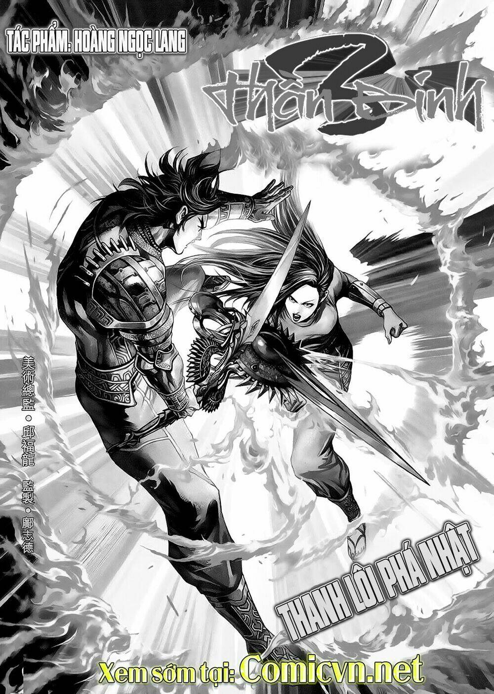 thần binh huyền kỳ 3+3.5 chapter 66 34