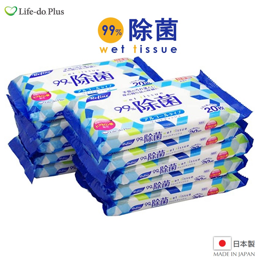 Khăn ướt khử trùng, không mùi Life-do.Plus (Loại có cồn) - Hàng nội địa Nhật Bản (#Made in Japan)