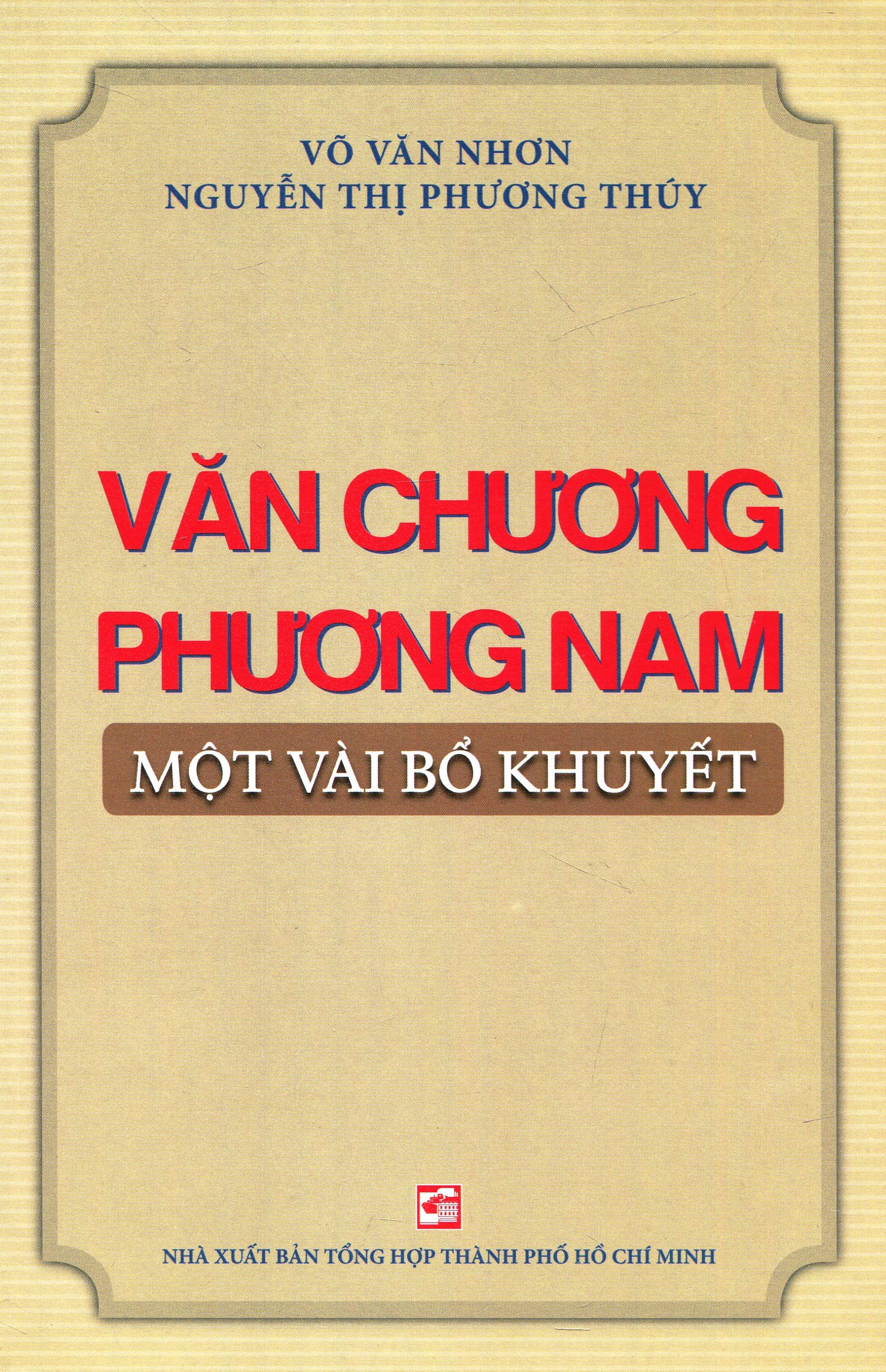 Văn Chương Phương Nam - Một Vài Bổ Khuyết