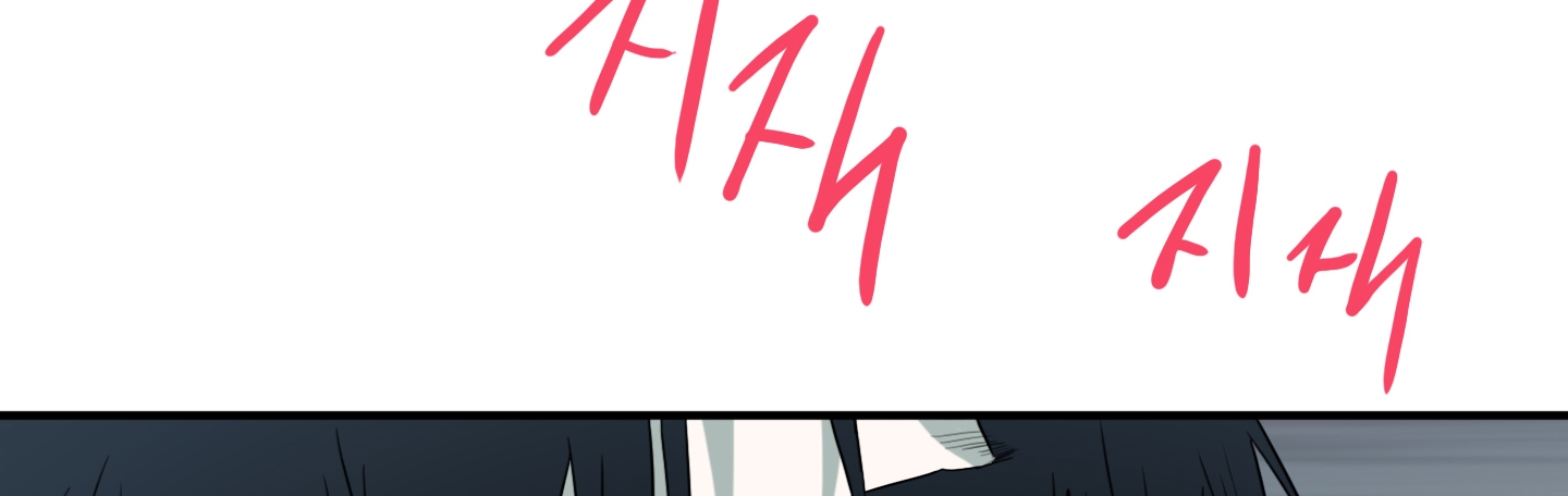 dear door chapter 113 214